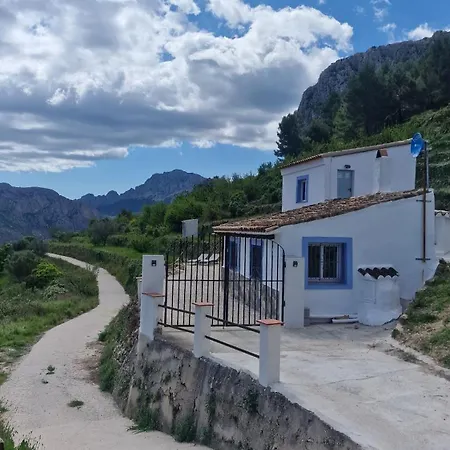Casita Buena Vista *